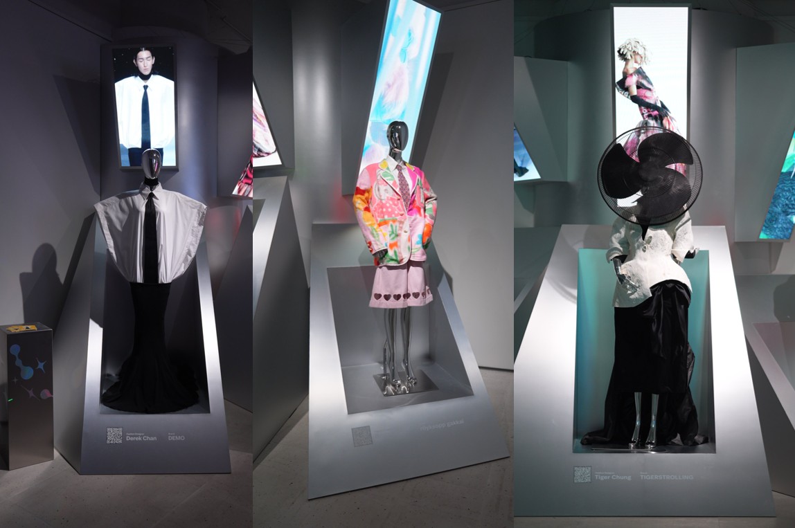 Hong Kong Design Centre showcases digital couture
